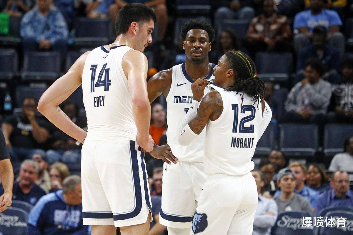 比赛拖入自 比赛拖入自