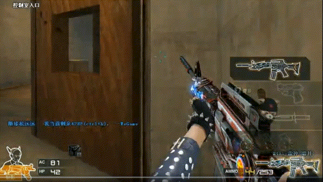 心理优势 心理优势